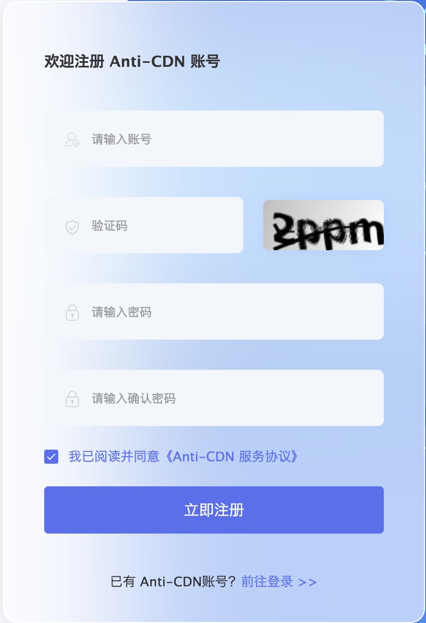 cdn