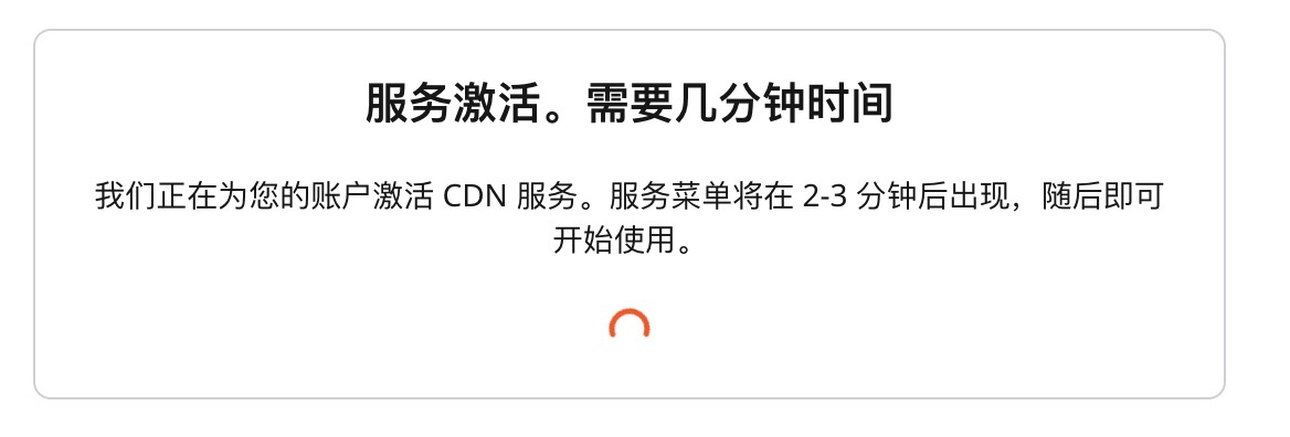 cdn