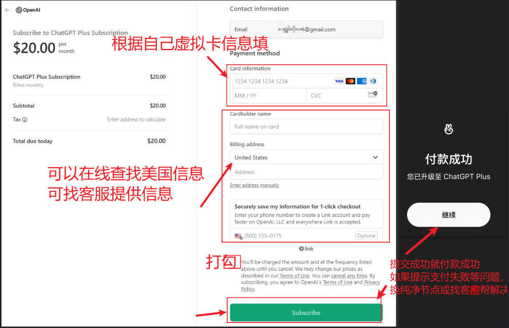 localcard