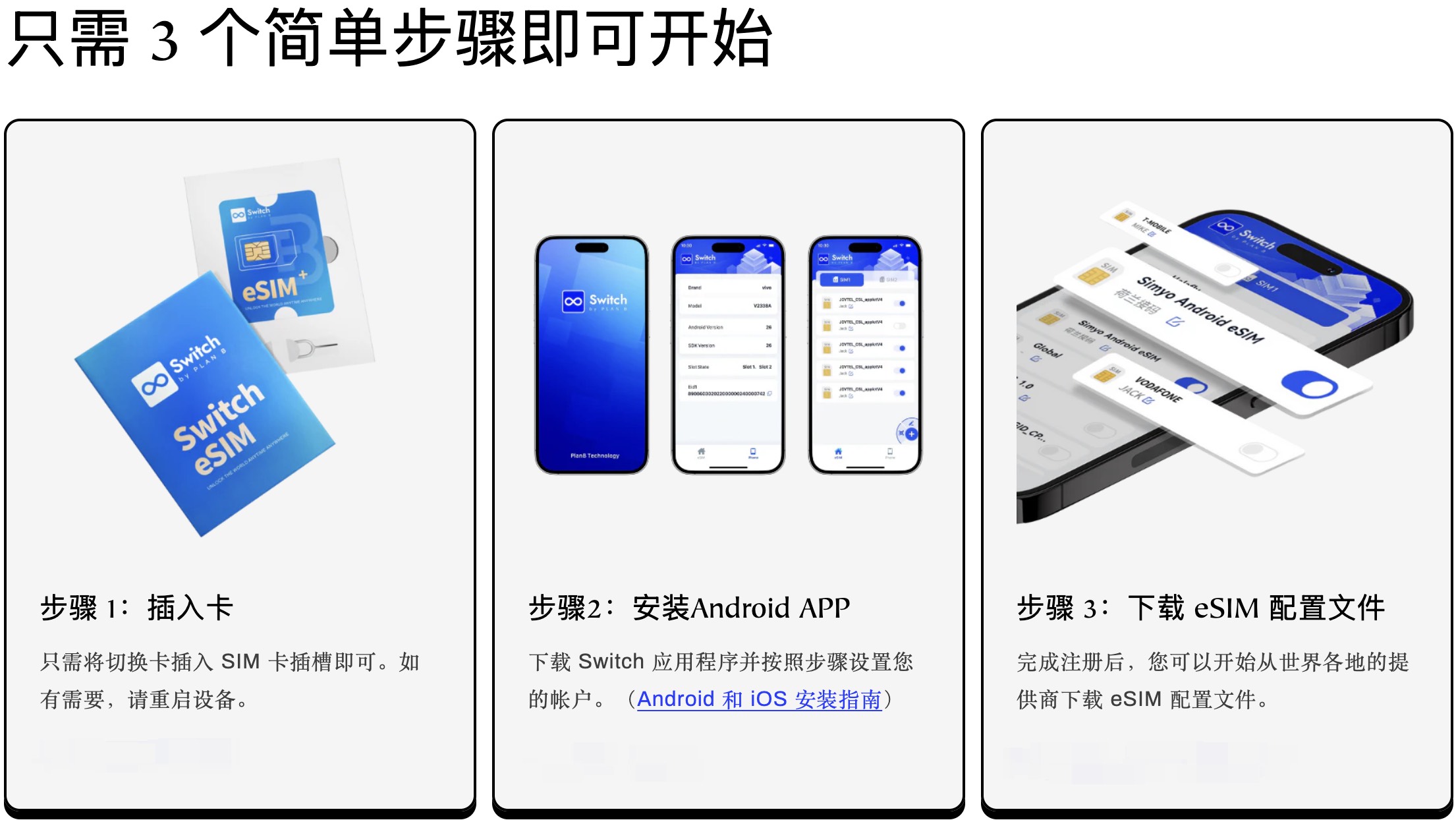 vpn