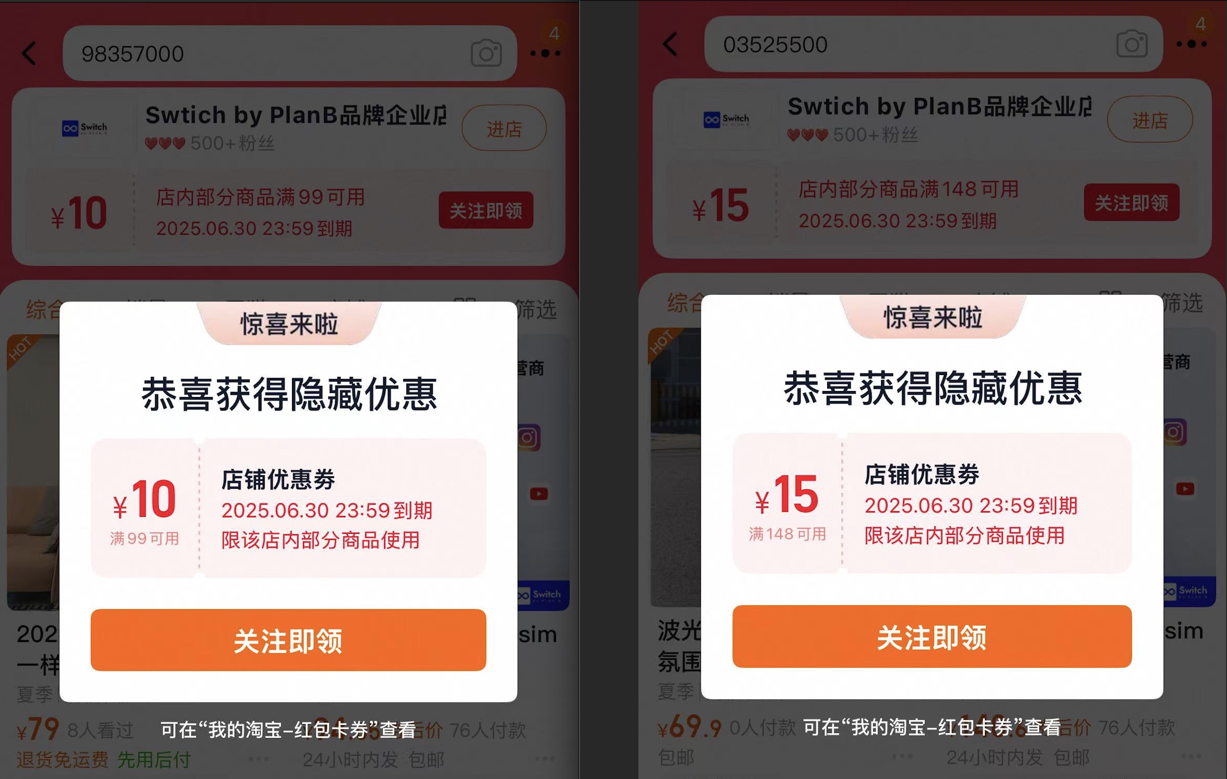 vpn
