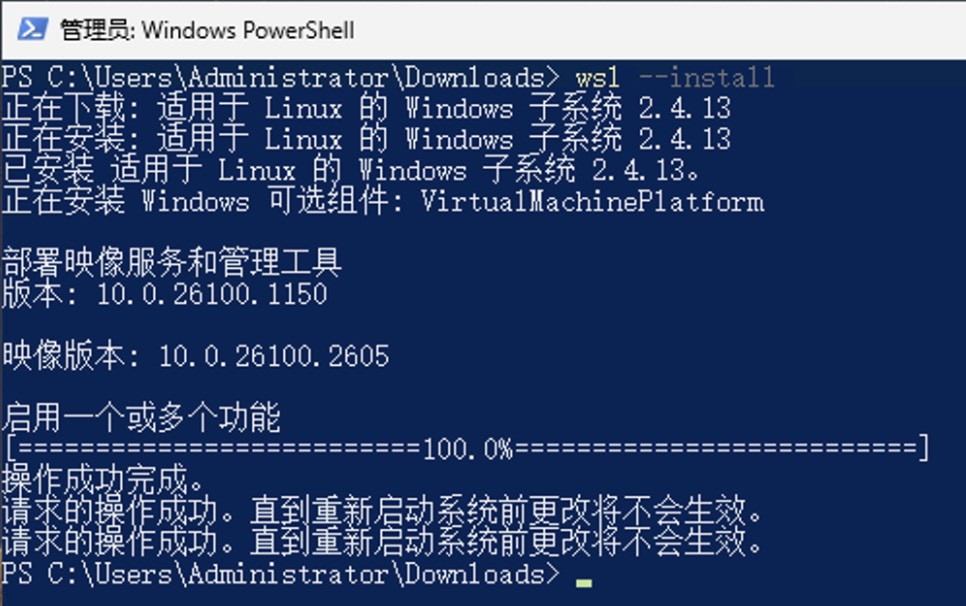 vps